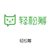 范县机房客户医疗行业